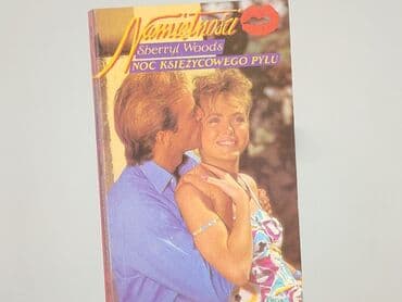 Książki: Książka, gatunek - Powieść, stan - Bardzo dobry — 1