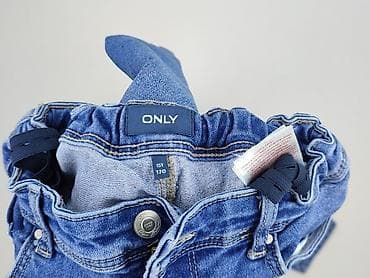 koszulka dsquared2: Spodnie jeansowe, ONLY, 15 lat, 170, stan - Bardzo dobry — 4