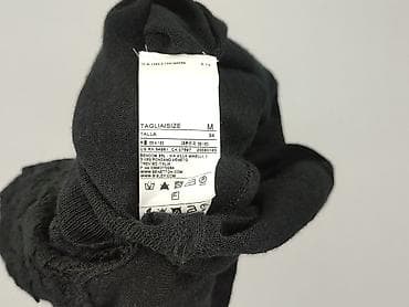 sweter m s: Sisley, Kardigan damski, rozmiar M — 7