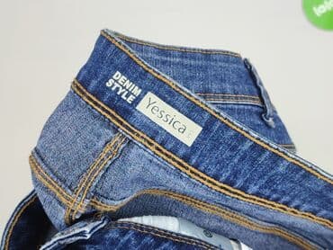 sandały skechers ccc: C&A, Szorty damskie, XL — 4