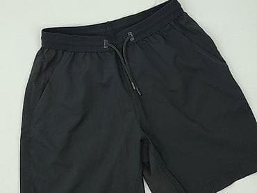 decathlon dresy: Szorty dla mężczyzn, rozmiar S — 1