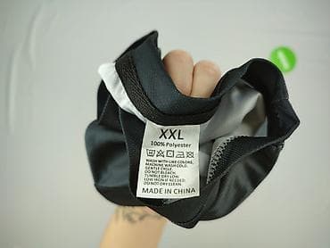 sweter next: Koszulka dla mężczyzn, rozmiar 2XL — 4