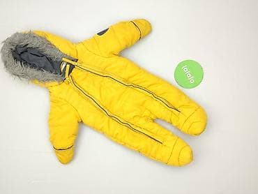 kurtka softshell hm: Kombinezon, So cute, 1-3 m, stan - Idealny — 2