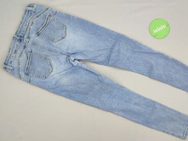 m sara spodnie woskowane: M.Sara, Jeans for women, size L — 4