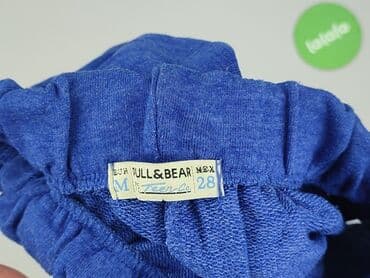 pull bear szorty: PULL&BEAR, Szorty damskie, rozmiar M — 4