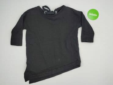 bluzki z otworem na palec: Reserved, Bluzka damska, rozmiar XS — 2