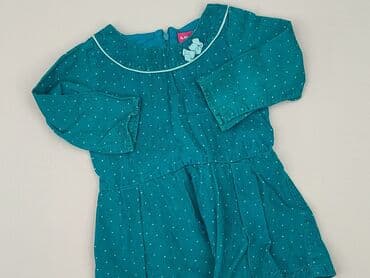 koszulka na 4 urodziny: Dress, 5.10.15, 1.5-2 years, 86-92 cm, condition - Perfect — 1