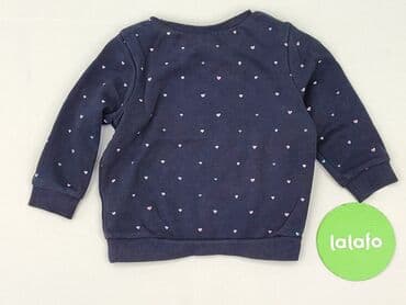 mohito body koszula: Sweatshirt, St. Bernard, 12-18 months, condition - Very good — 3