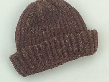 skarpety repliki: Hat, condition - Very good — 1
