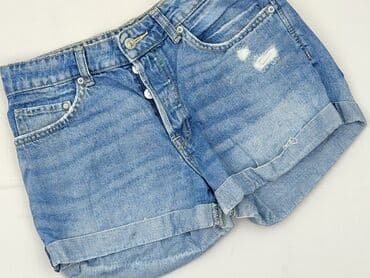 szorty boyfriend damskie: Szorty damskie, rozmiar XS — 1