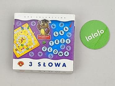 zabawki ronaldo: Gra dla Dzieci, stan - Idealny — 2