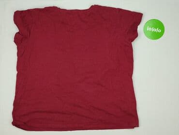 piżama na suwak: Sinsay, Koszulka od piżamy, 2XL — 3