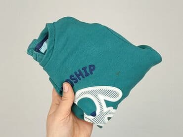 sukienka ecru midi: Bluza, 12-18 miesięcy, stan - Bardzo dobry — 5