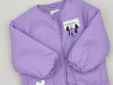 Демісезонна куртка, Sinsay, 3-4 р., 98-104 см, стан - Дуже гарний