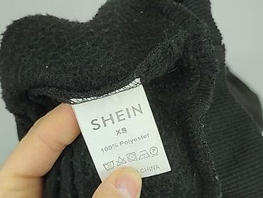 nike eclipse: Shein, Bluza z kapturem dla mężczyzn, rozmiar XS — 5