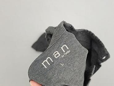 bomberka pull and bear: Tchibo, Лонгслів для чоловіків, розмір L — 5