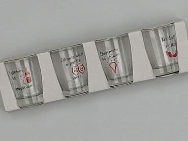 Drinking Glass, condition - Perfect