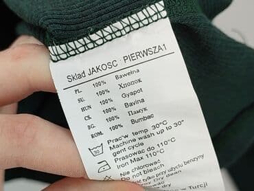 ubrania z pokemonami: Pakuten, Kardigan damski, rozmiar S — 6