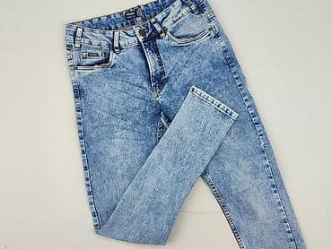 buty cross hatch: Cropp, Jeansy damskie, rozmiar S — 1