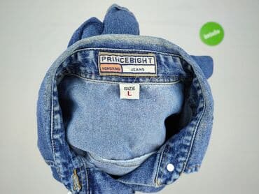 reserved kurtka jeansowa damska: DENIM JEANS, Kurtka jeansowa damska, rozmiar L — 4