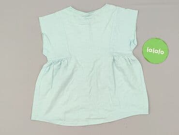 guess sukienki letnie: T-shirt, F&F, 7 years, 116-122 cm, condition - Very good — 3