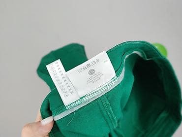 spodnice sinsay: Spódnica damska, rozmiar 2XL — 4