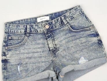 krótkie spodenki dsquared: Reserved, Szorty damskie, rozmiar L — 1