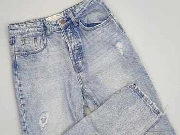 Джинси жіночі, розмір S