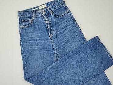 pull jeans: Jeansy damskie, rozmiar S — 1