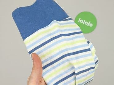 kombinezon lupilu lidl: Leggings, Lupilu, 3-6 months, condition - Perfect — 6