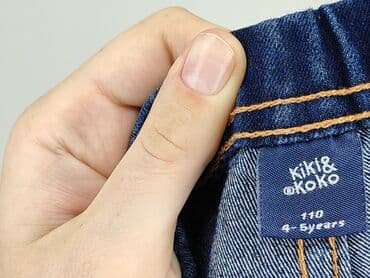 lycra rajstopy: Legginsy dziecięce, Kiki & Koko, 4-5 lat, 110, stan - Idealny — 4