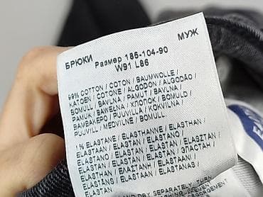 polyester tank: Wrangler, Jeansy dla mężczyzn, rozmiar L — 6