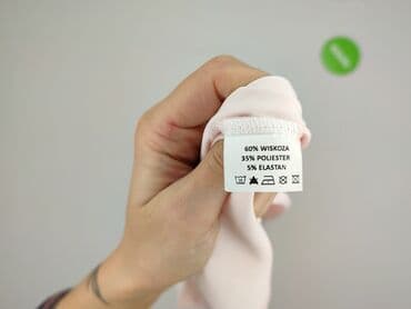 andźela sukienki: Sukienka damska, rozmiar S — 5