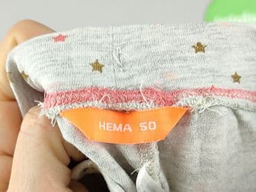 podkoszulek real madryt: Sweatpants, Newborn baby, condition - Very good — 4