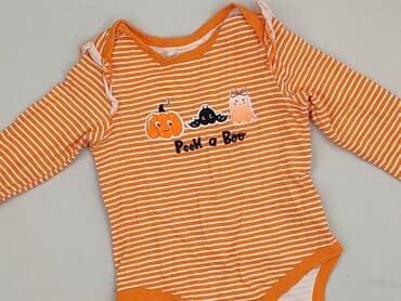 Body: Body, So cute, 9-12 miesięcy, 
stan - Bardzo dobry