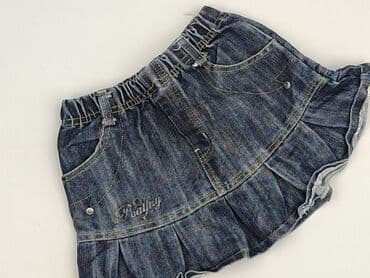rajstopy allegro: Skirt, 3-4 years, 98-104 cm, condition - Very good — 1