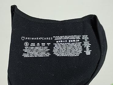 topy primark: Primark, Top damski, rozmiar S — 4