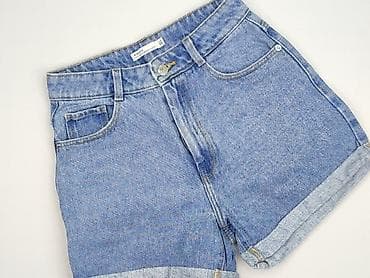 House of Denim, Szorty damskie, rozmiar XS