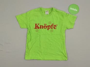 fast and furious koszulka: Koszulka, Fruit Of The Loom, 5-6 lat, 110-116 cm, stan - Idealny — 2