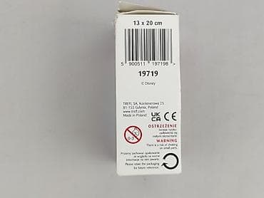 kombinezon hm: Puzzle dla Dzieci, stan - Bardzo dobry — 3