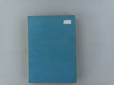 Książki: Książka, gatunek - Literatura faktu, stan - Bardzo dobry — 2