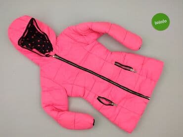 by o la la kurtka pikowana: Kurtka puchowa Cool Club, 7 lat, Tkaniny syntetyczne, stan - Bardzo dobry — 2