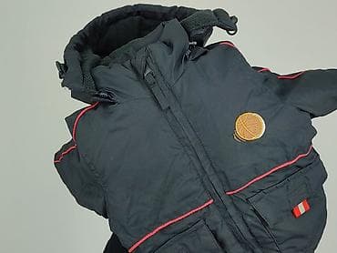 bluzy playboy: Kurtka, 6-9 miesięcy, stan - Bardzo dobry — 6