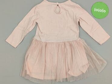 rajstopy do baletu: Dress, Lupilu, 1.5-2 years, 86-92 cm, condition - Very good — 3