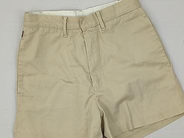 szorty levis: Levi’s, Szorty damskie, rozmiar S — 1