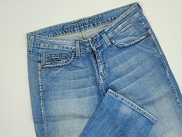 g star: G-Star Raw, Jeansy damskie, rozmiar L — 1