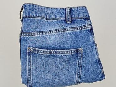 dnd denim development: Jeansy damskie, rozmiar M — 7