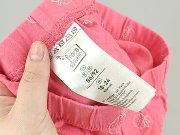 skarpety wzorowane z abs: Legginsy dziecięce, Pocopiano, 1.5-2 lat, 92, stan - Bardzo dobry — 4