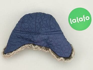 name it kombinezon softshell: Czapeczka, 0-3 miesięcy, stan - Bardzo dobry — 3