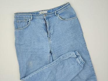 Denim, Джинси жіночі, розмір XL